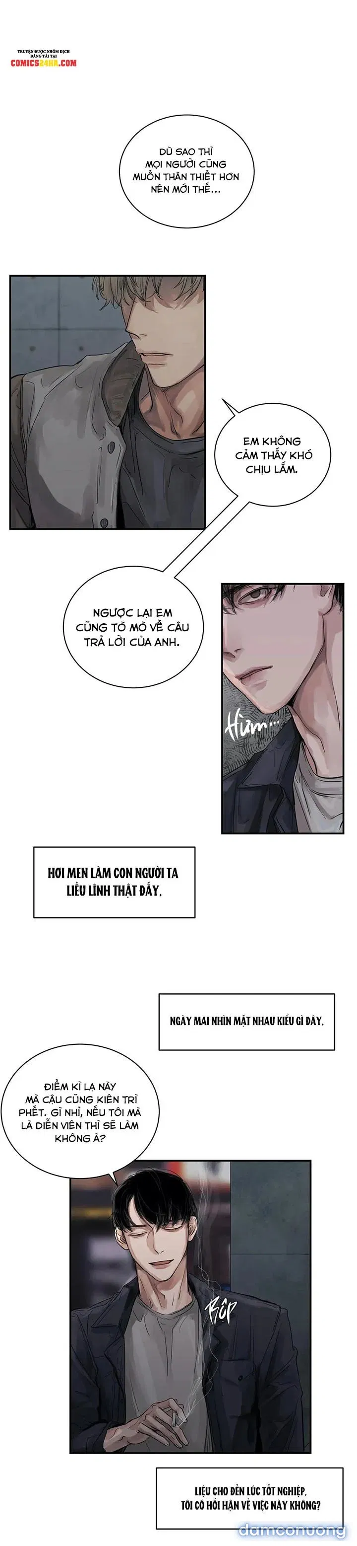 Xà Khiết 