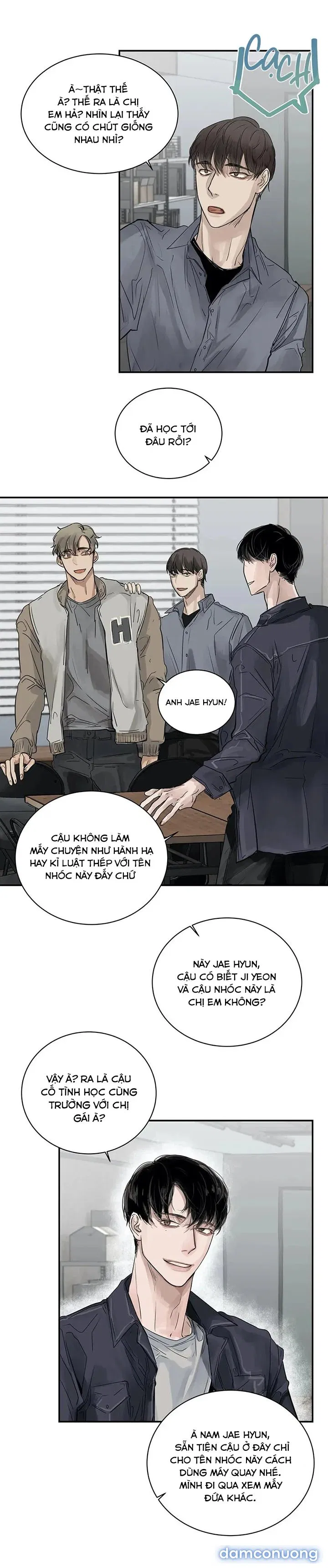Xà Khiết 