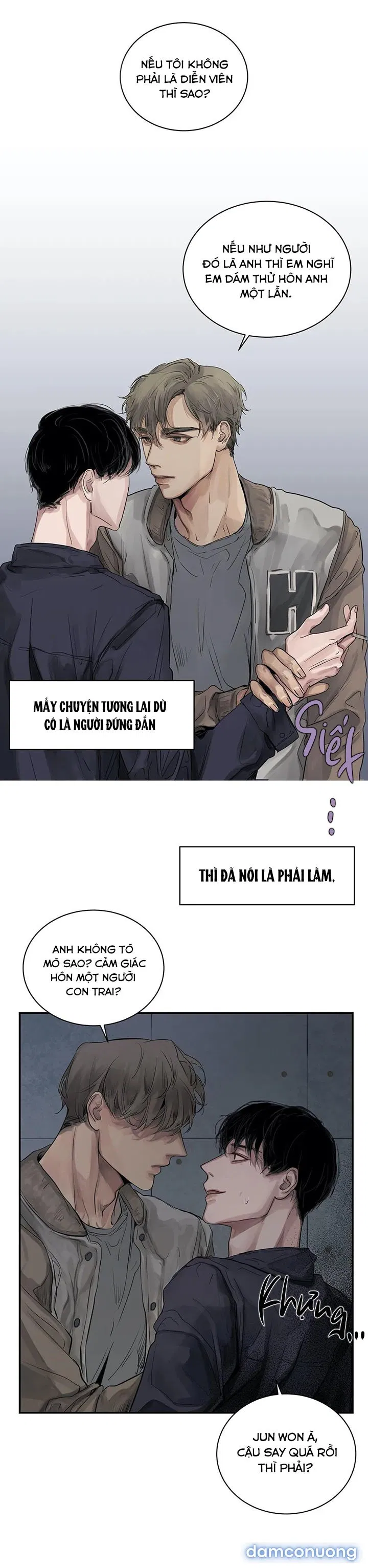 Xà Khiết 