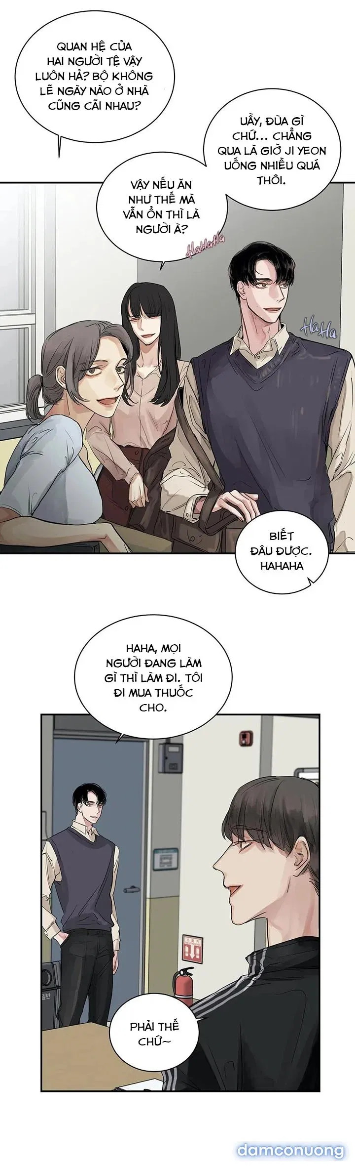 Xà Khiết 