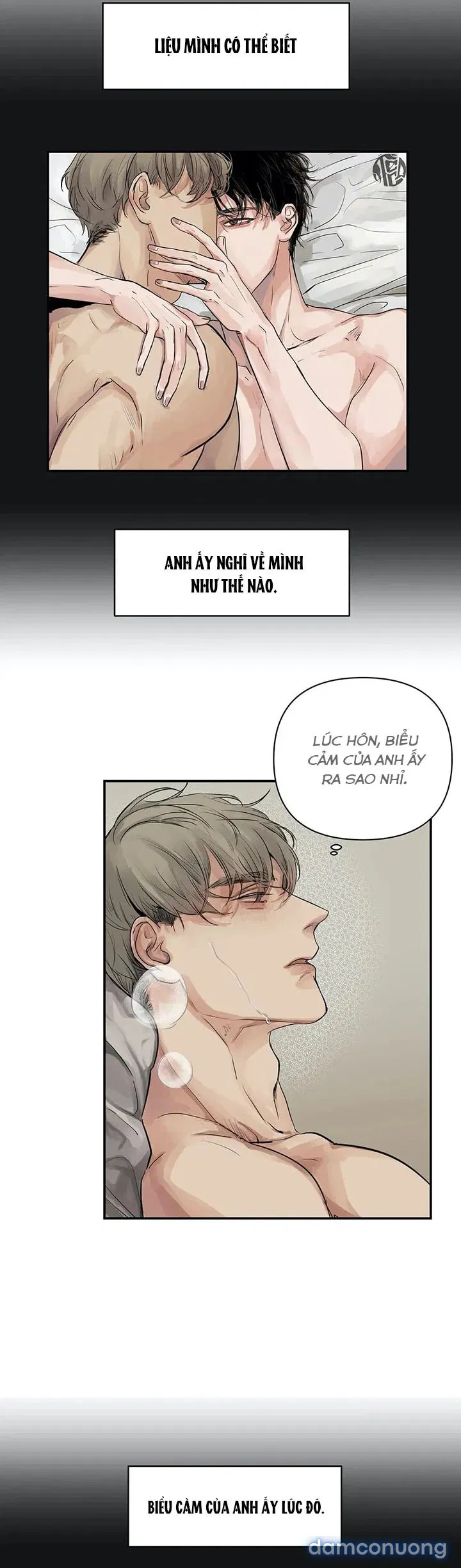 Xà Khiết 