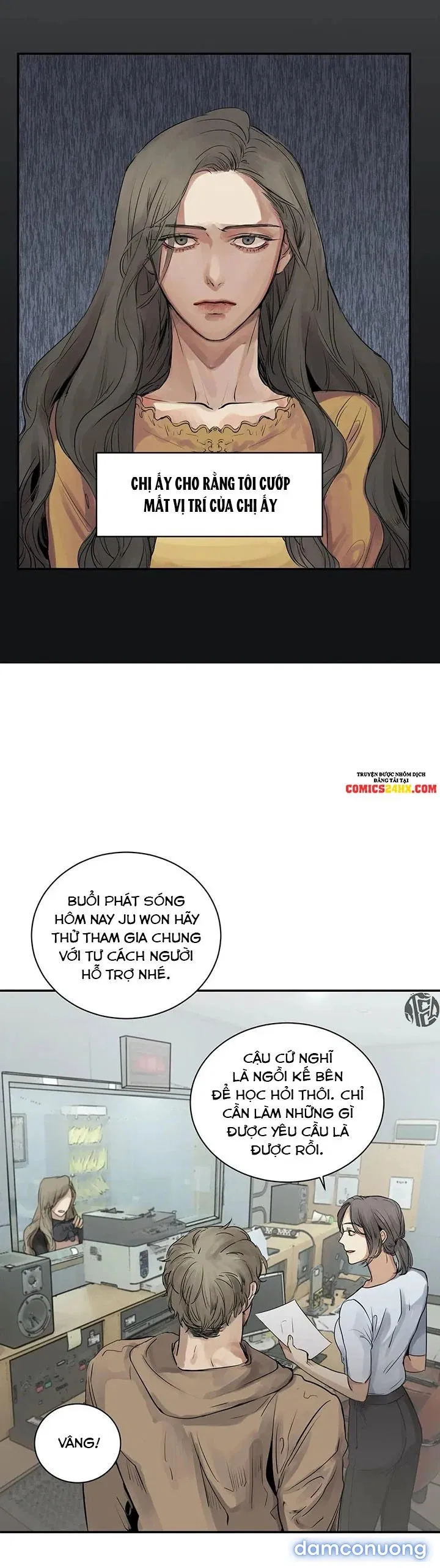 Xà Khiết 