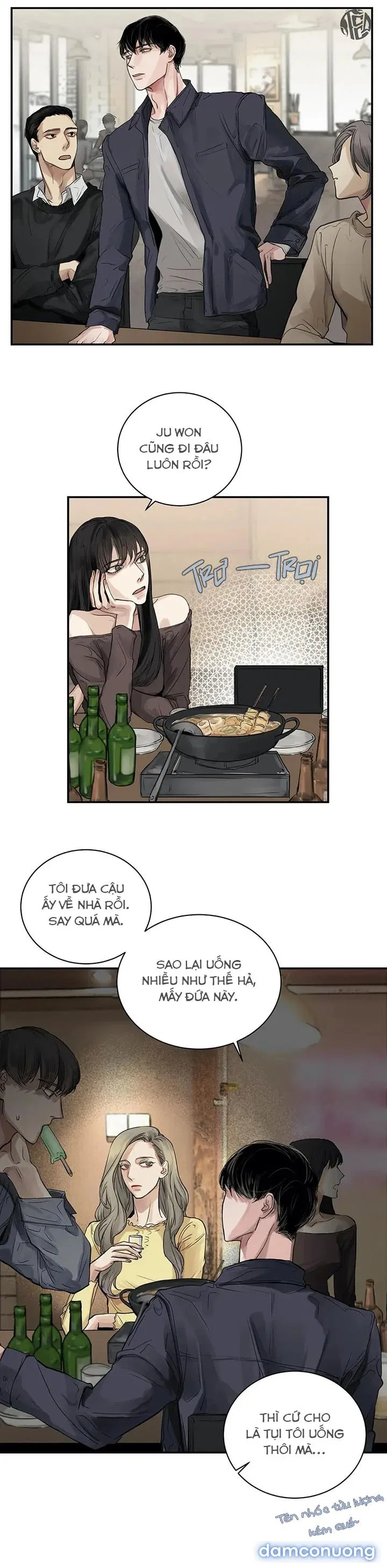 Xà Khiết 