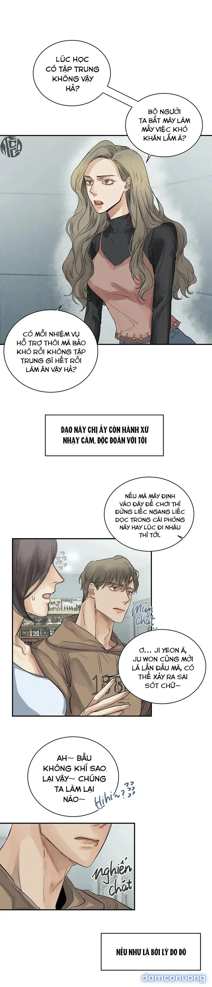 Xà Khiết 