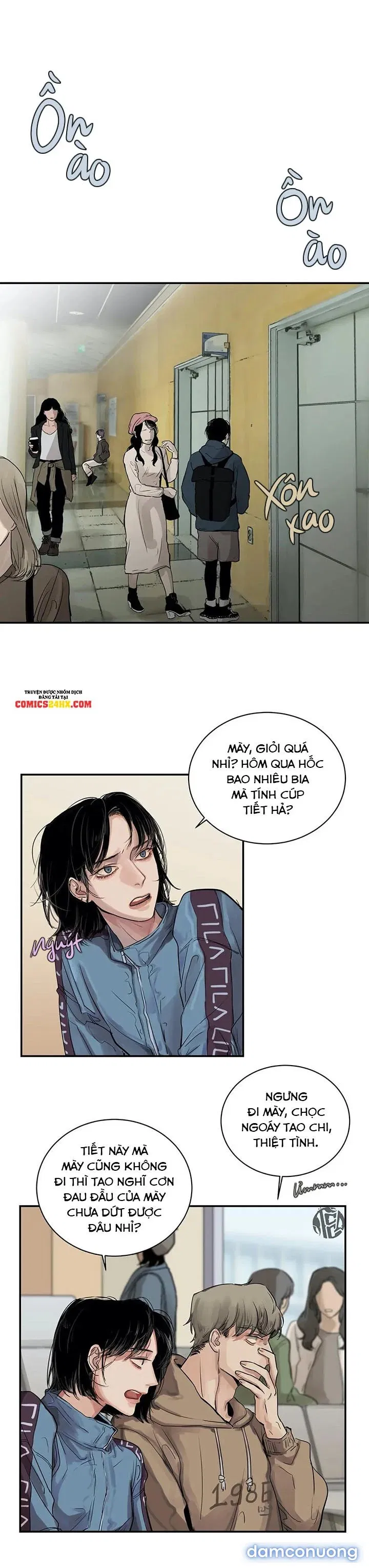 Xà Khiết 
