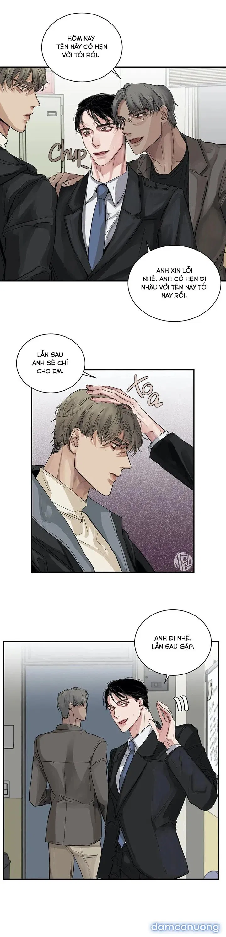 Xà Khiết 