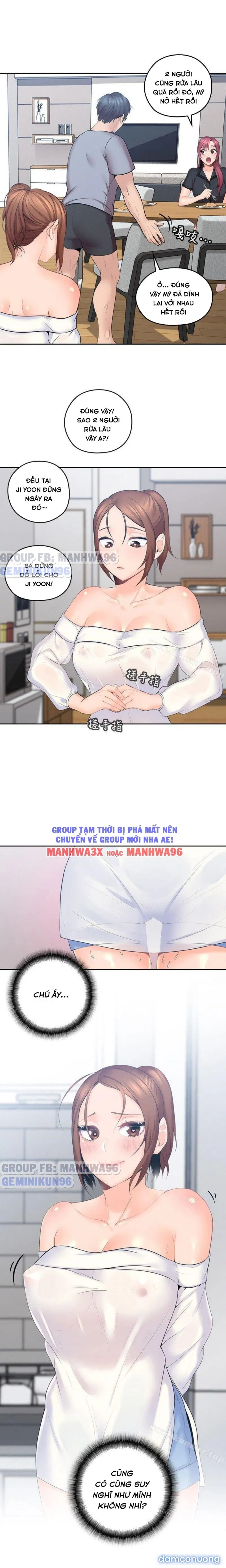Như là con gái 