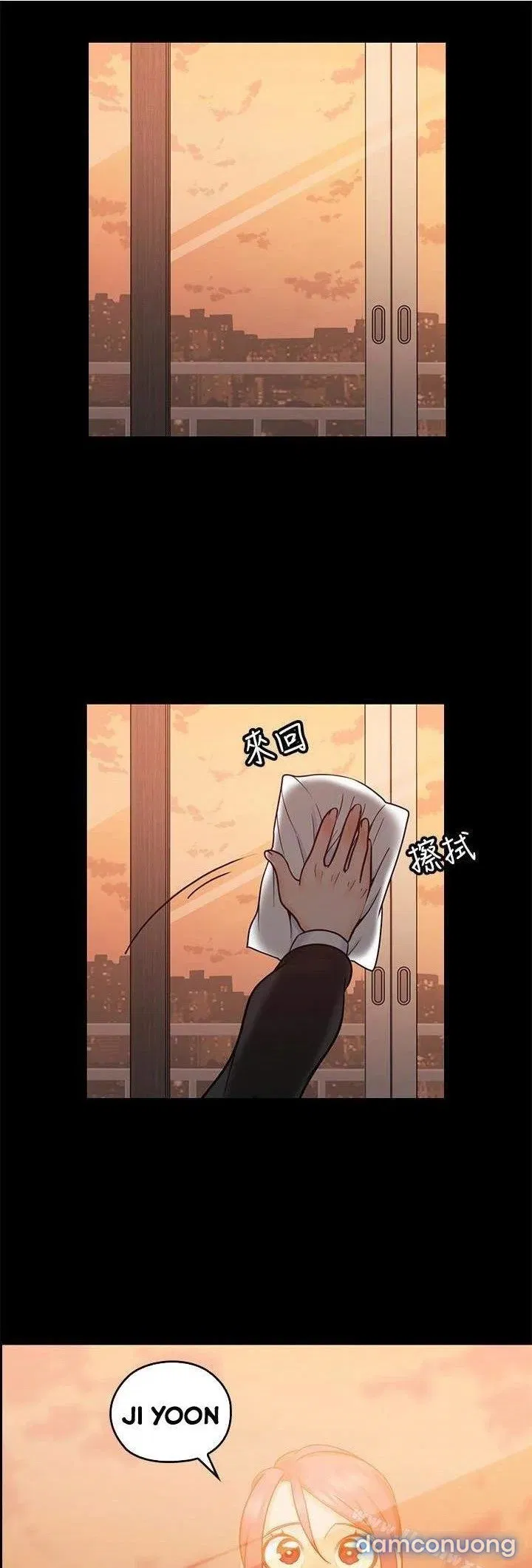 Như là con gái 