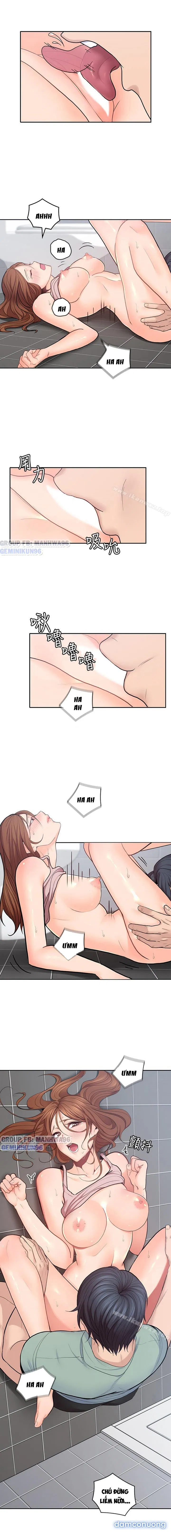 Như là con gái 