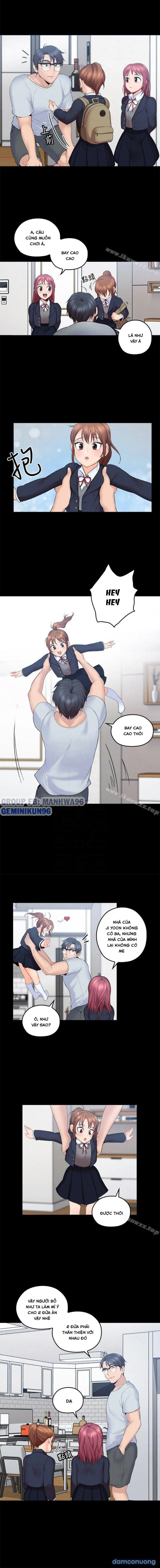 Như là con gái 