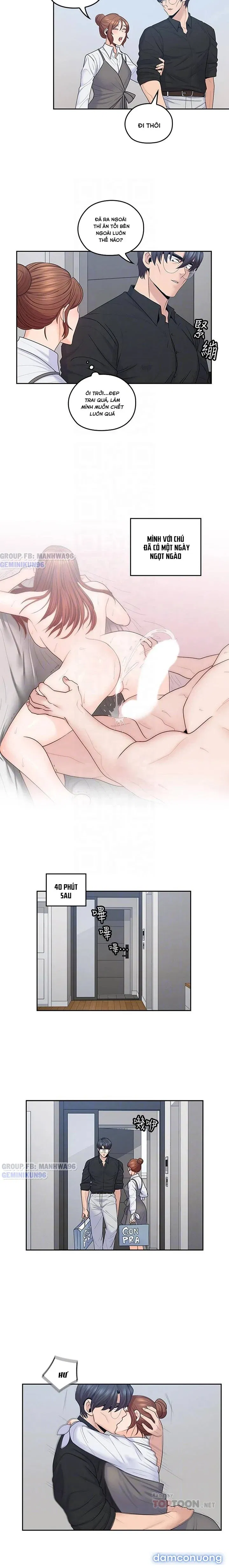 Như là con gái 