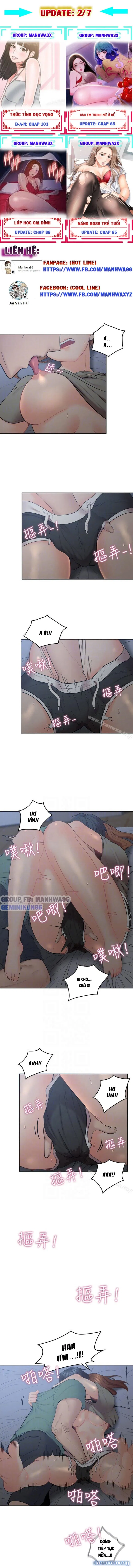 Như là con gái 