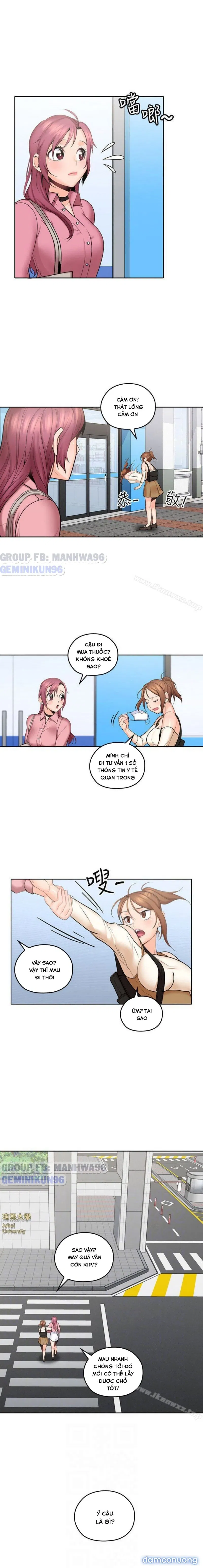 Như là con gái 