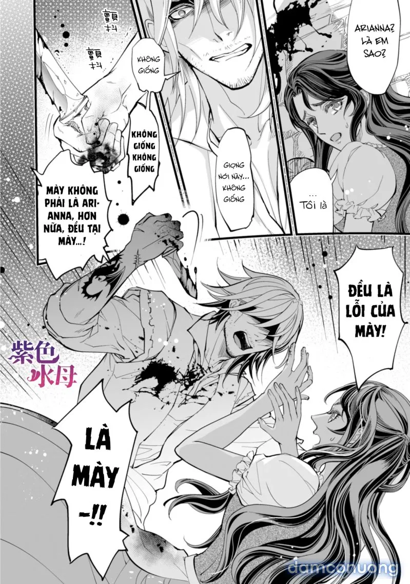 Chàng Kỵ Sĩ Mặt Lạnh Hay Lo Xa 