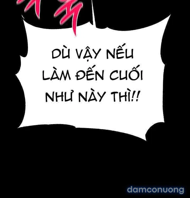 Học Trò Độc Nhất 
