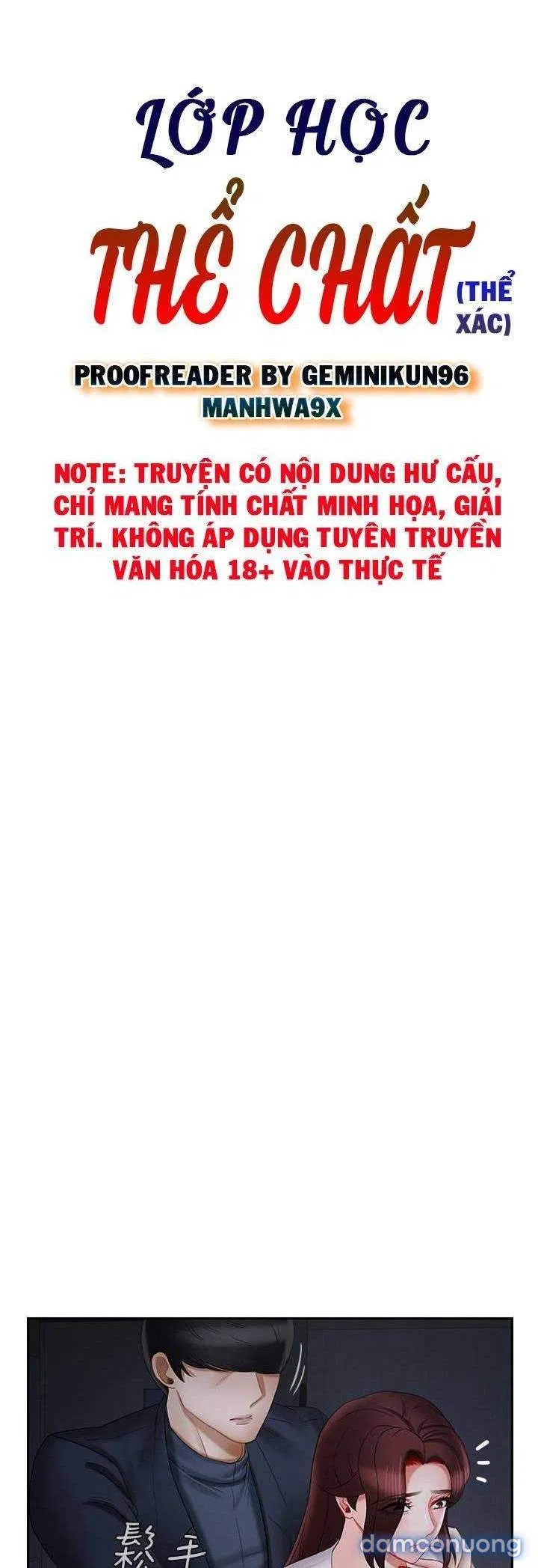 Lớp Học Tình Dục 