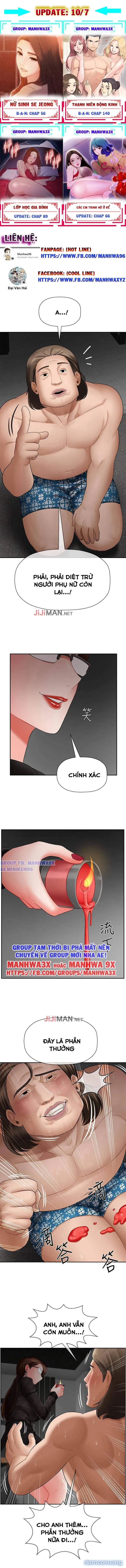 Lớp Học Tình Dục 