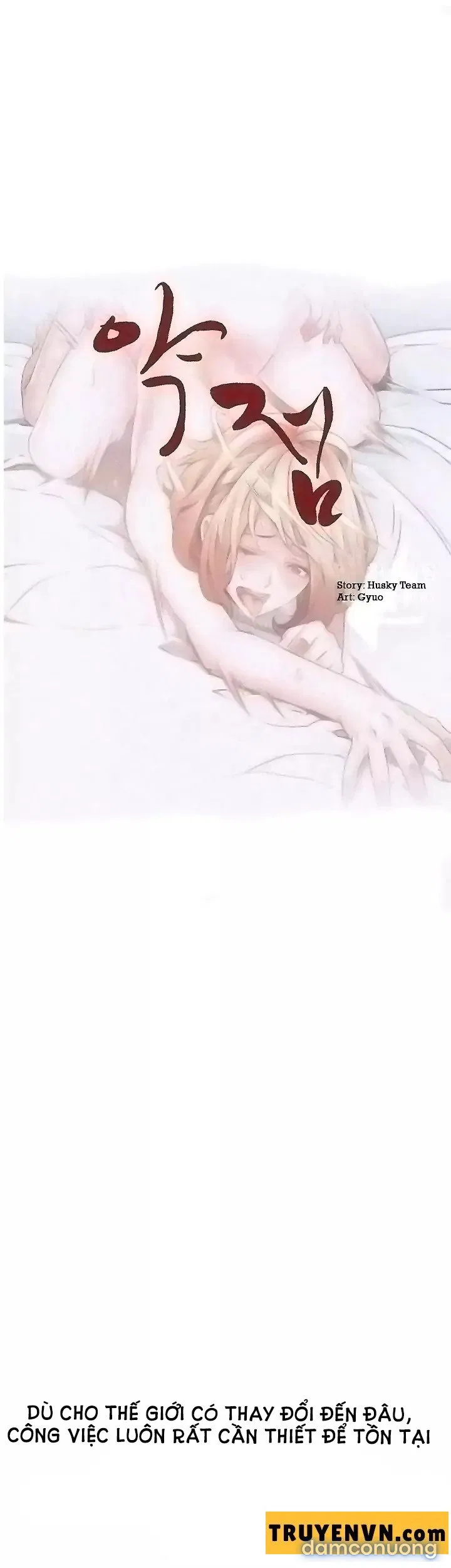 Weak Point – Điểm Yếu 