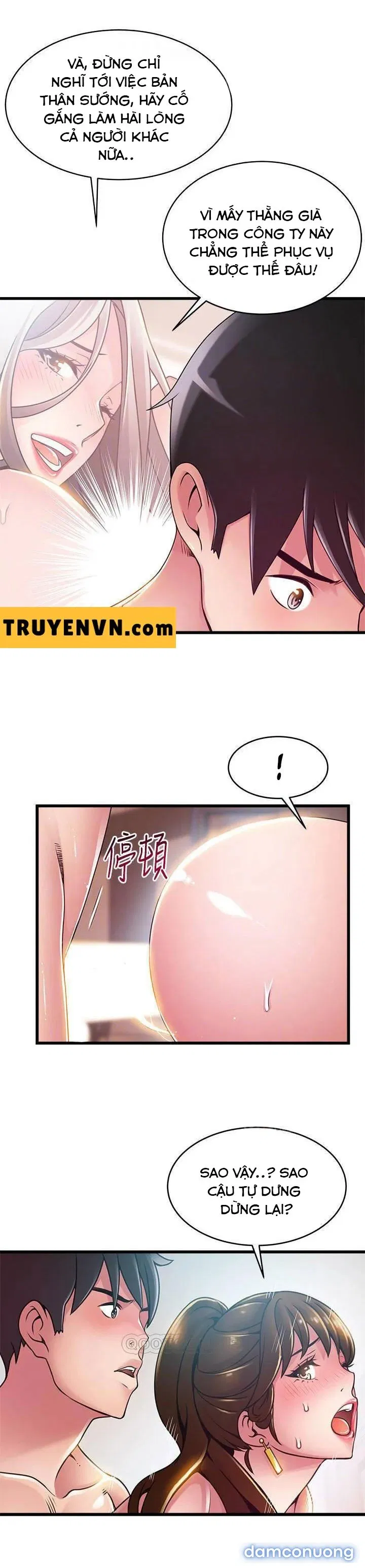 Weak Point – Điểm Yếu 