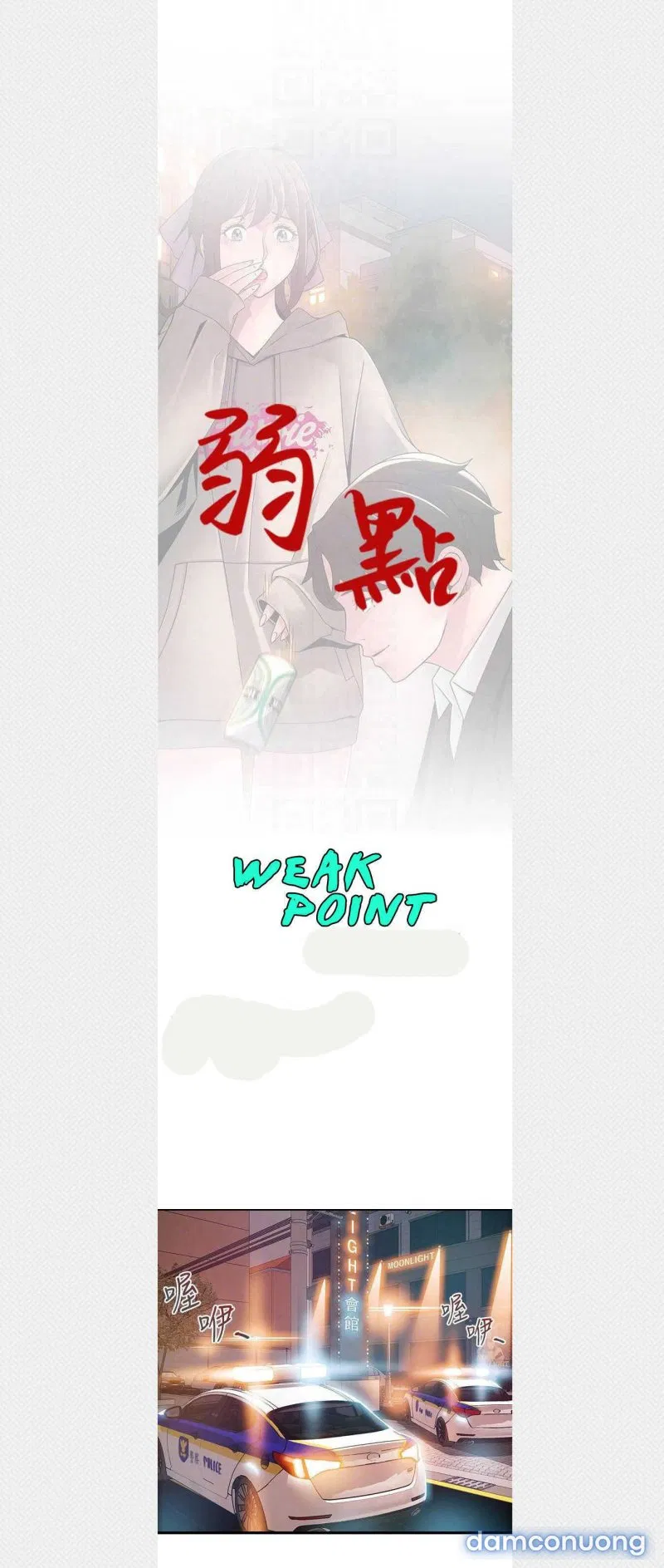 Weak Point – Điểm Yếu 