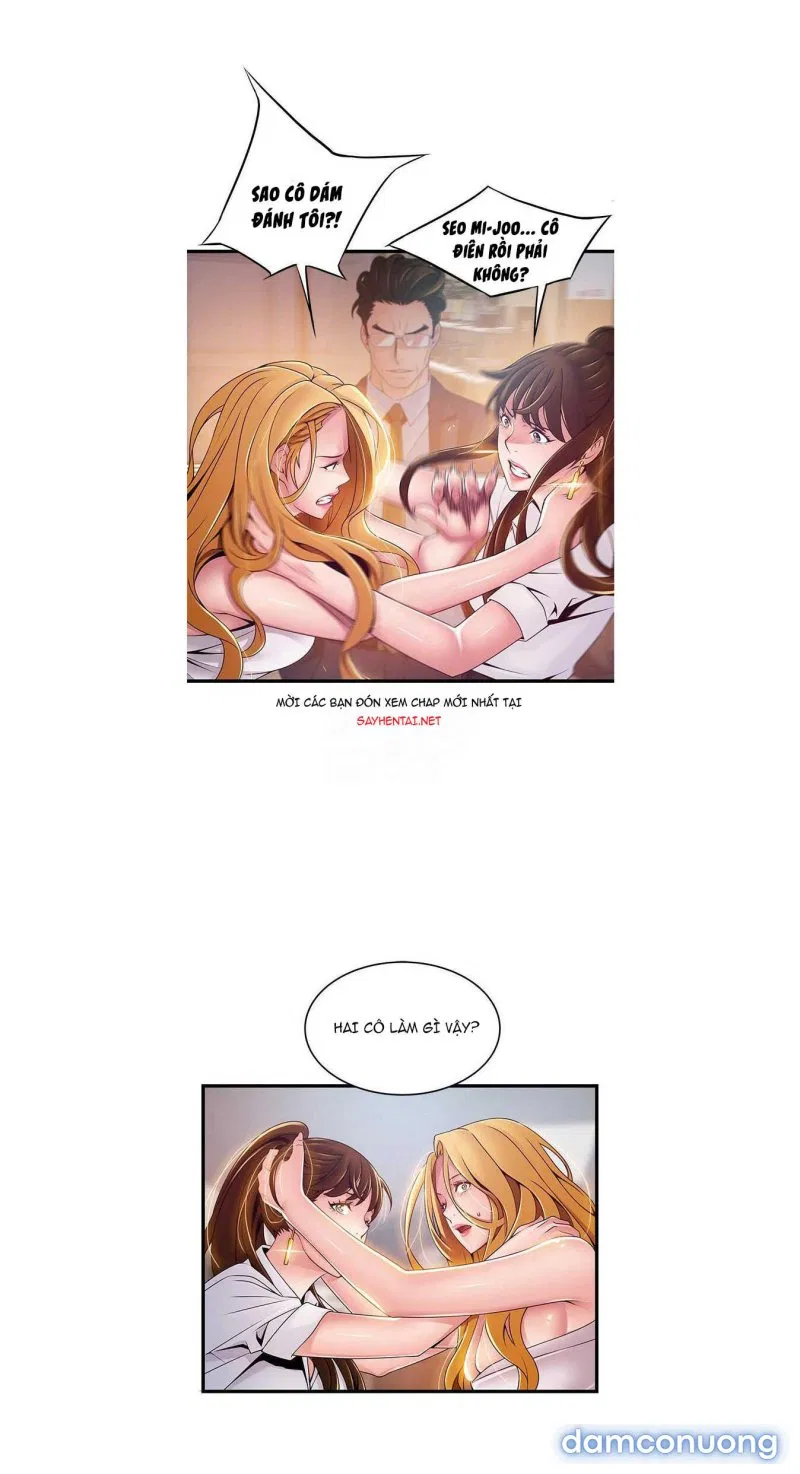 Weak Point – Điểm Yếu 