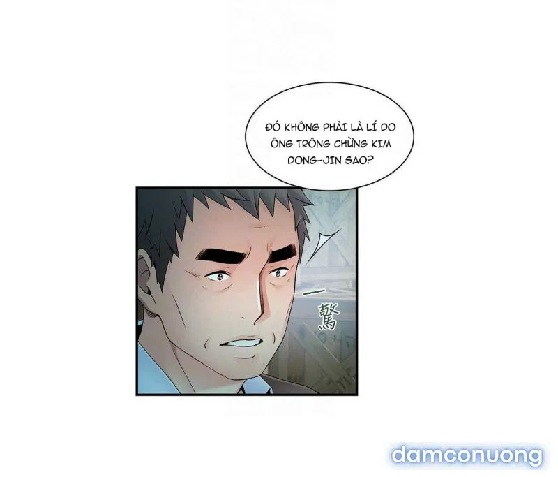 Weak Point – Điểm Yếu 