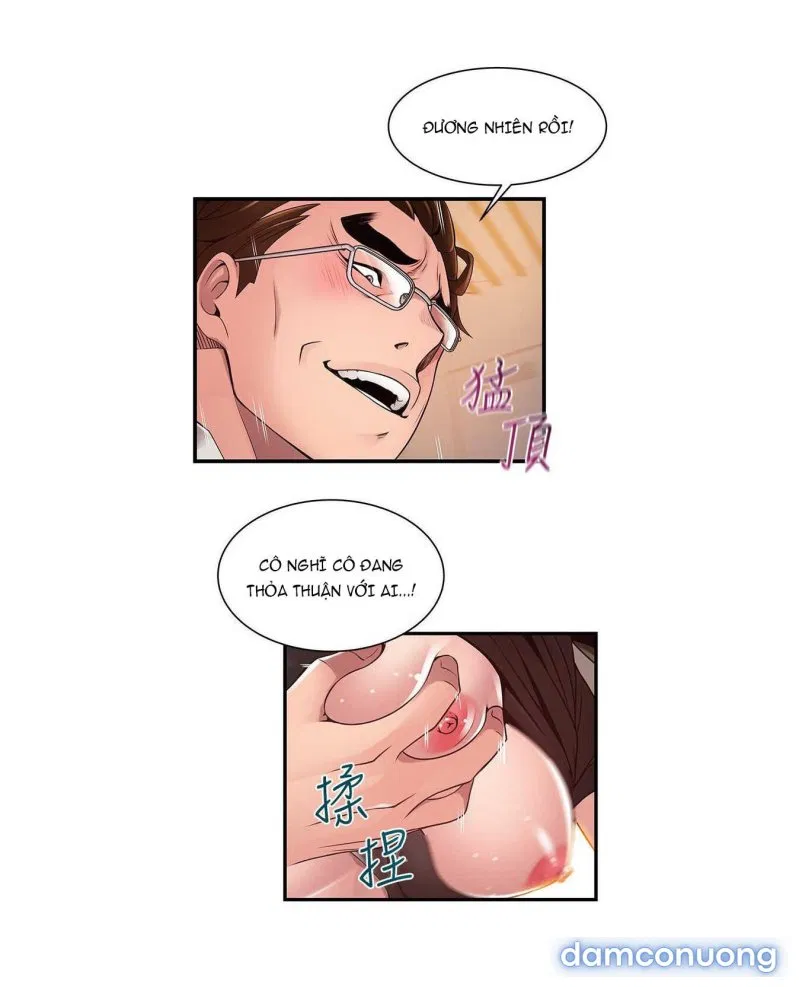 Weak Point – Điểm Yếu 