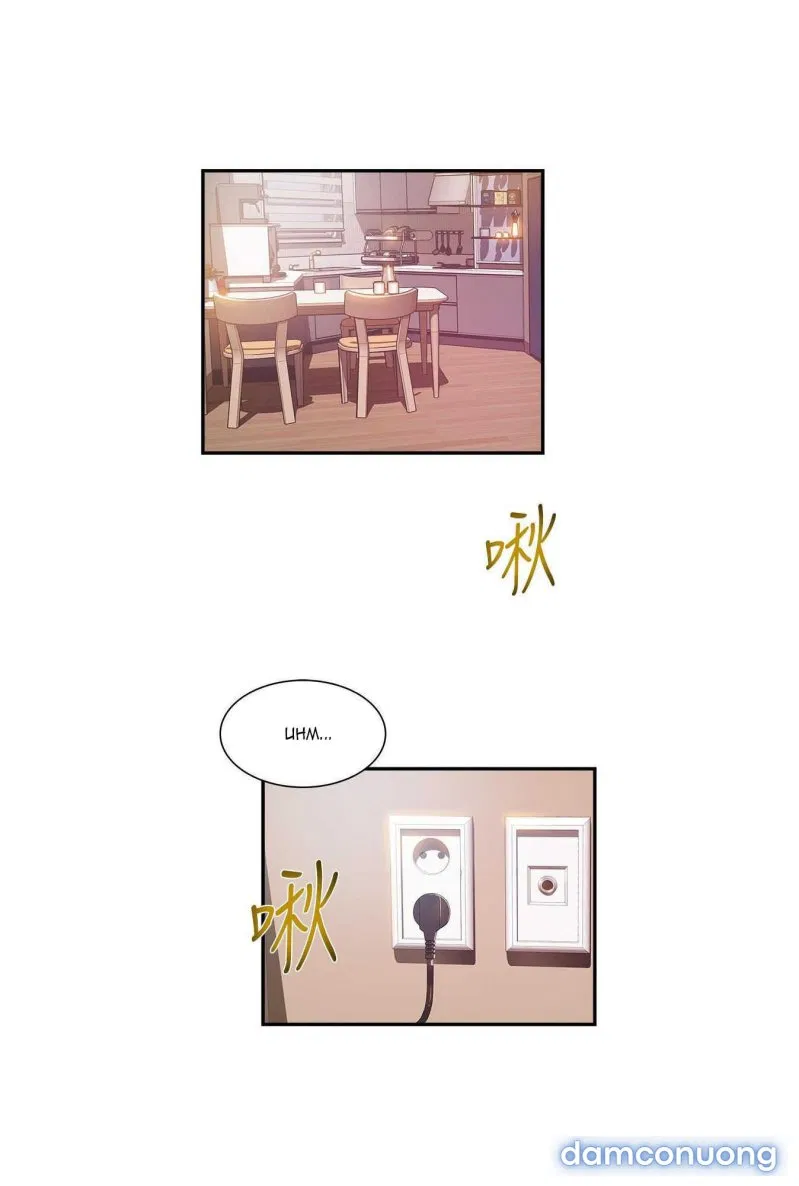 Weak Point – Điểm Yếu 