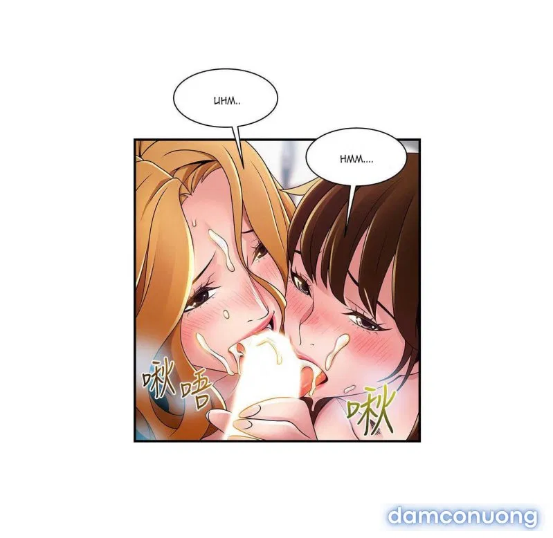 Weak Point – Điểm Yếu 