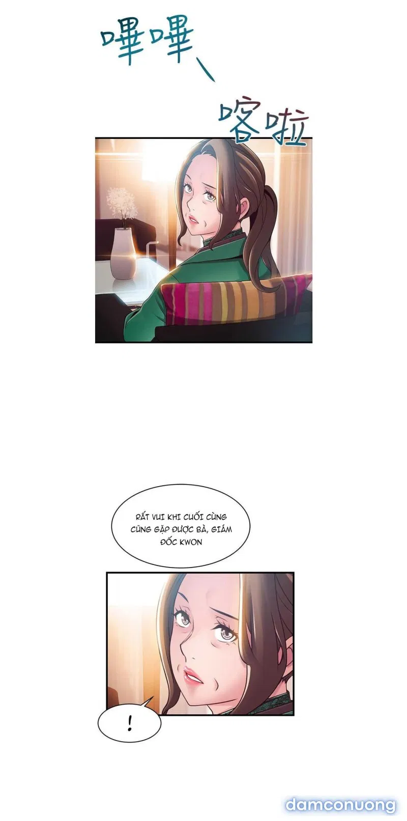 Weak Point – Điểm Yếu 