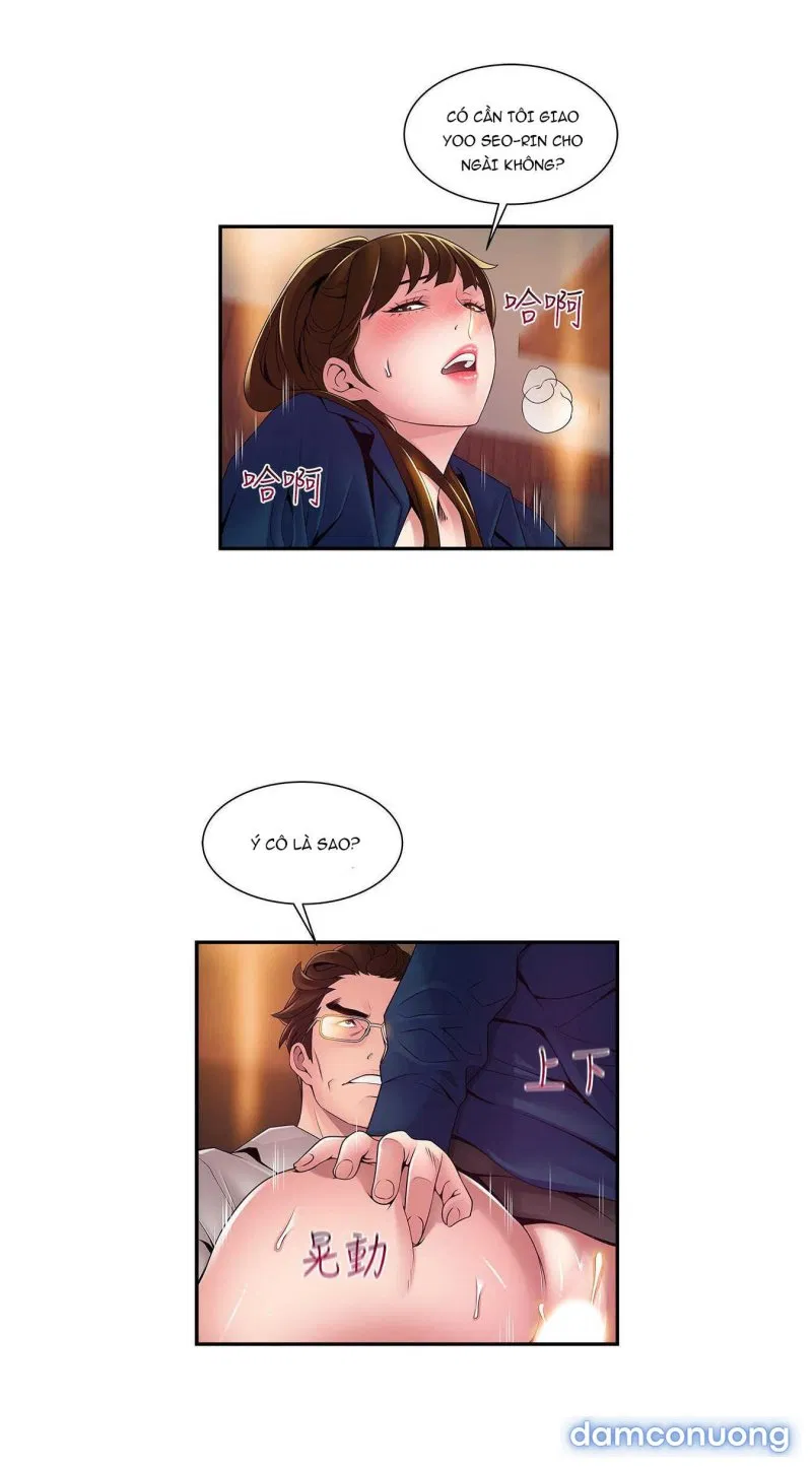 Weak Point – Điểm Yếu 