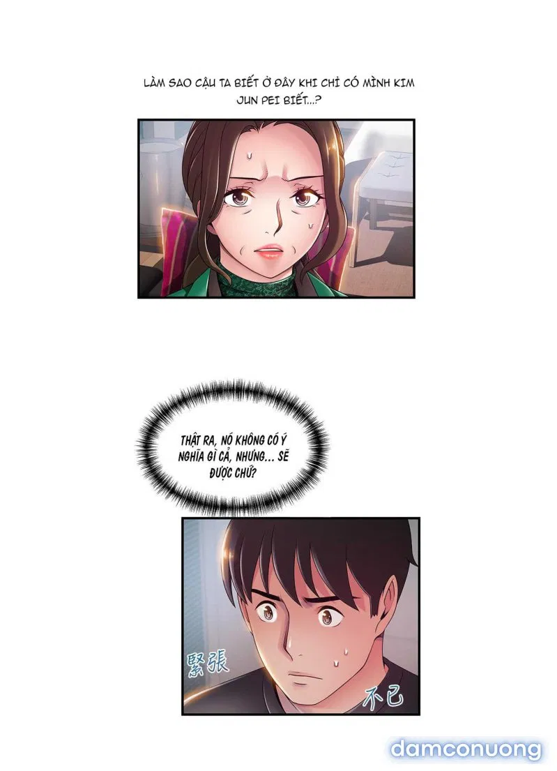 Weak Point – Điểm Yếu 