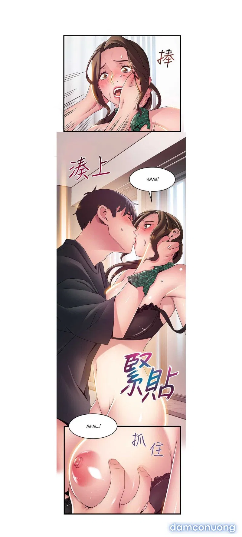 Weak Point – Điểm Yếu 