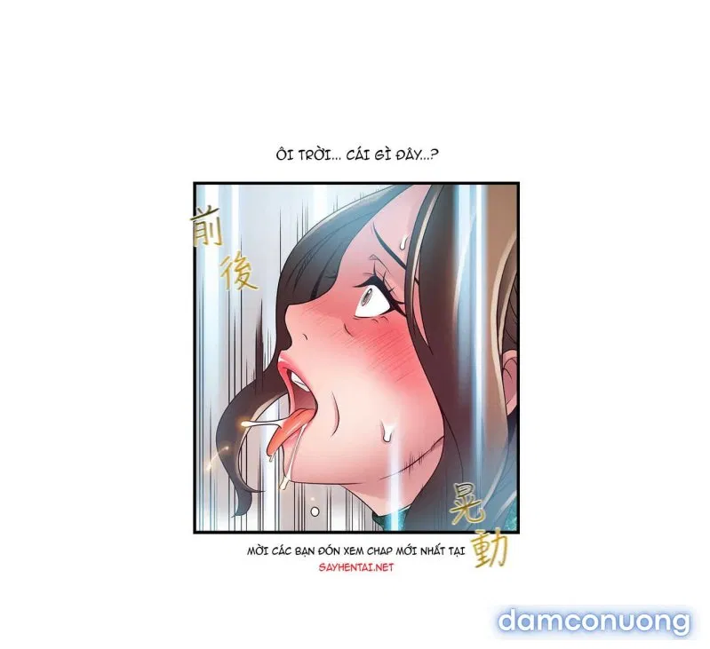Weak Point – Điểm Yếu 