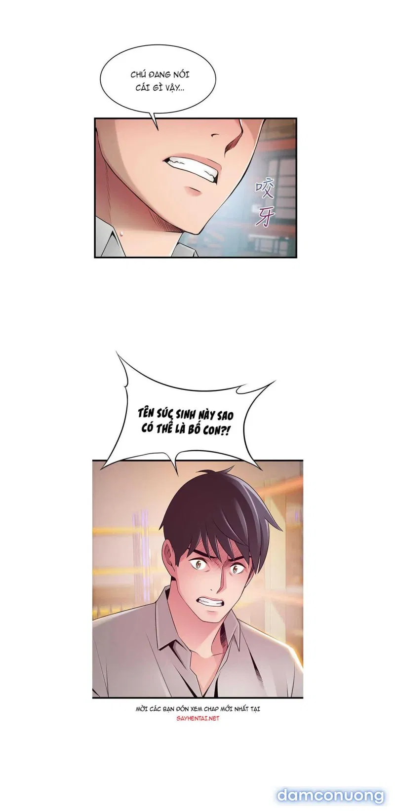 Weak Point – Điểm Yếu 