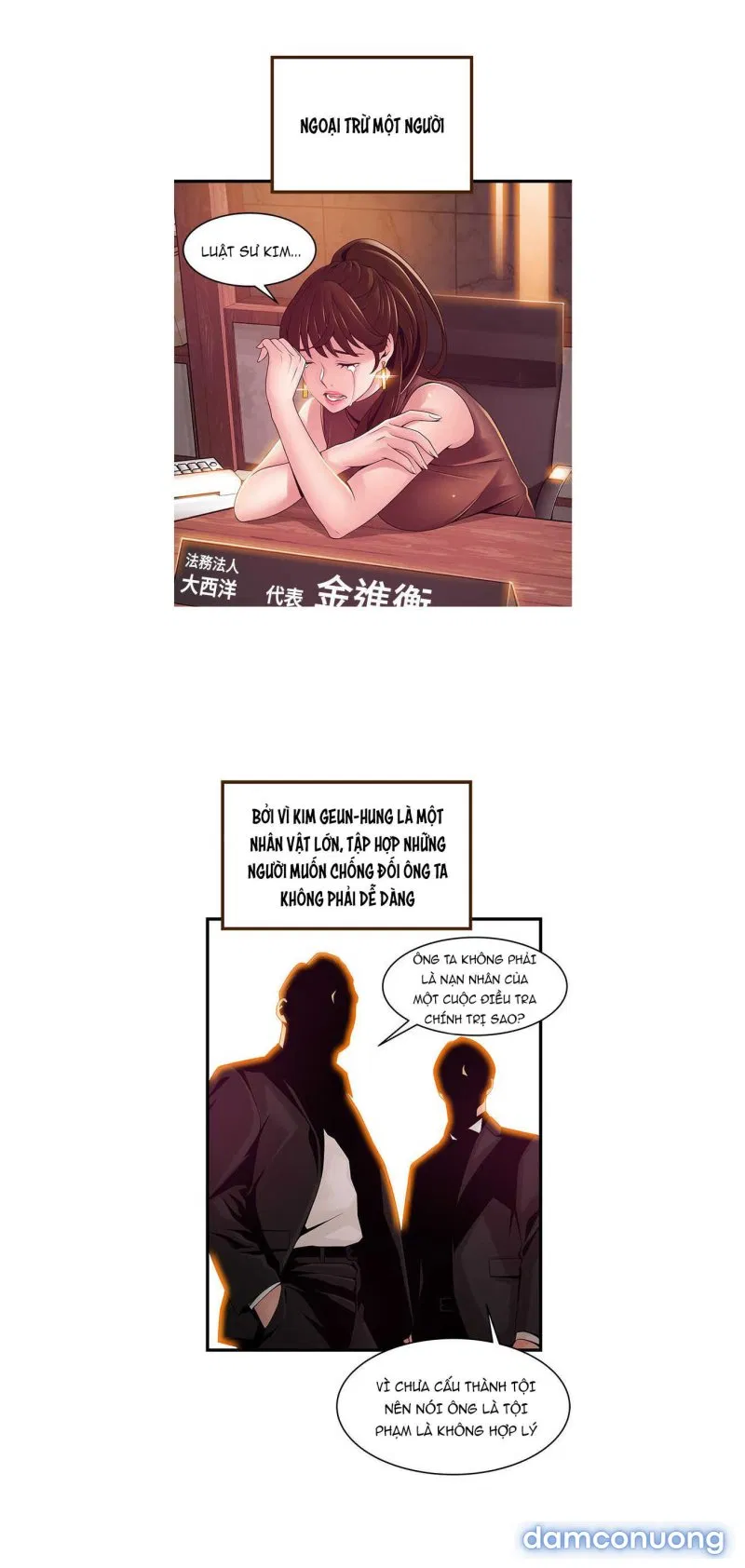 Weak Point – Điểm Yếu 
