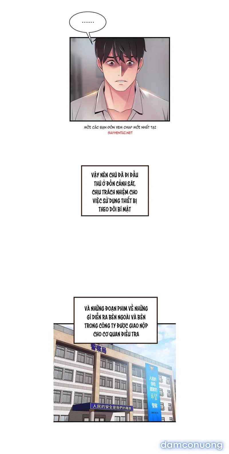 Weak Point – Điểm Yếu 