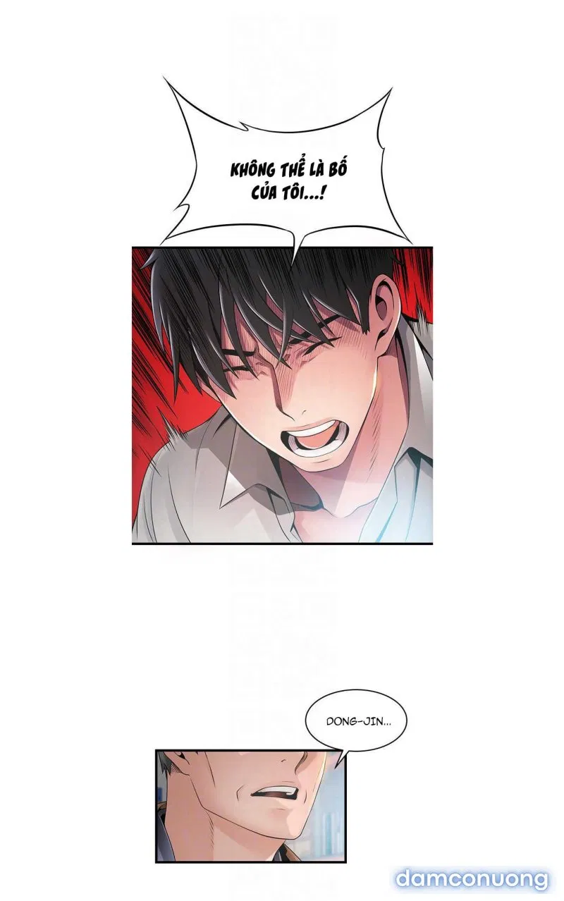 Weak Point – Điểm Yếu 