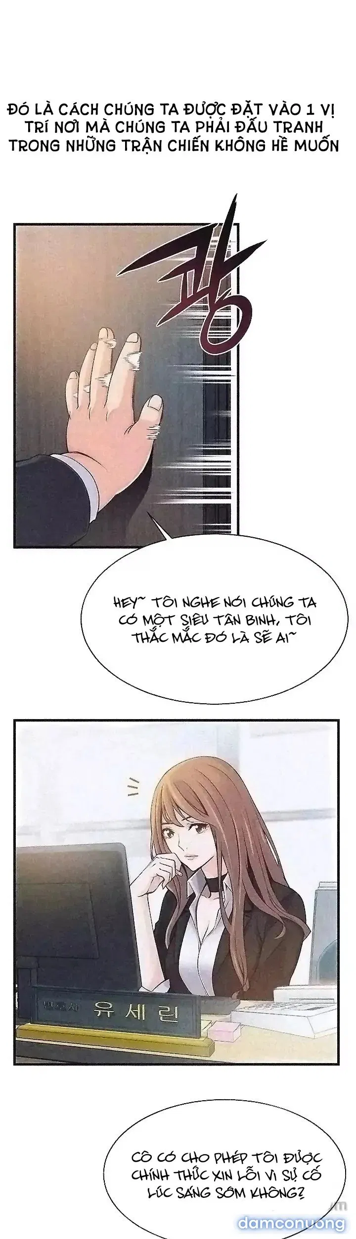 Weak Point – Điểm Yếu 