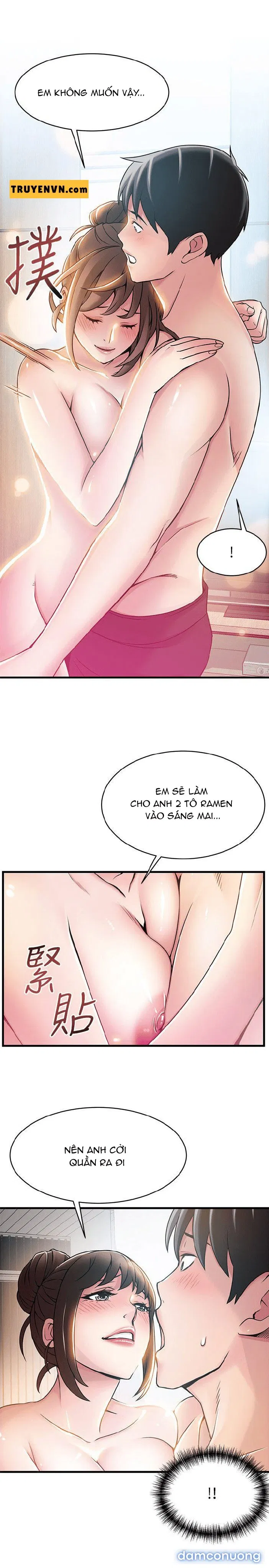 Weak Point – Điểm Yếu 