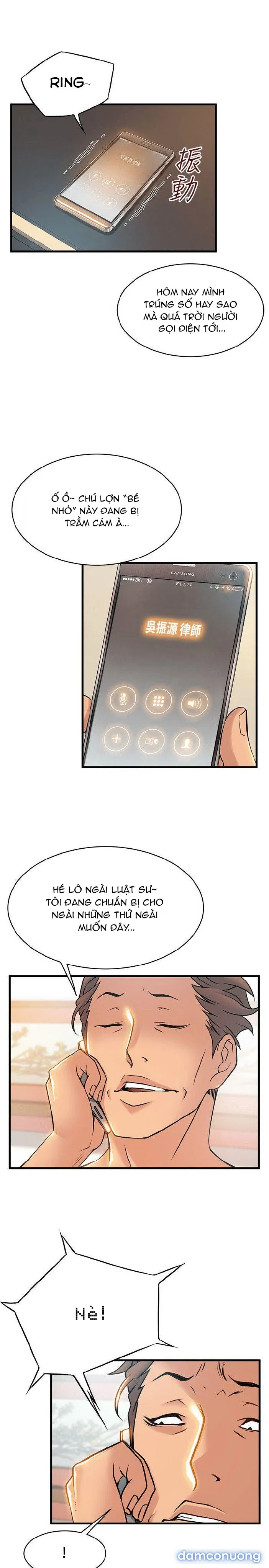 Weak Point – Điểm Yếu 