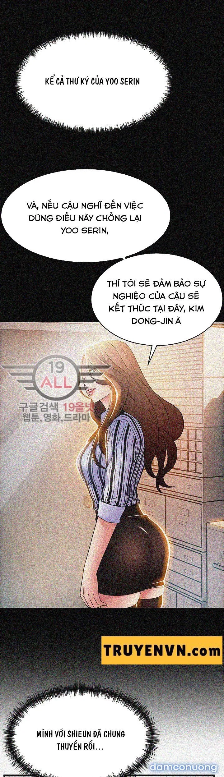 Weak Point – Điểm Yếu 