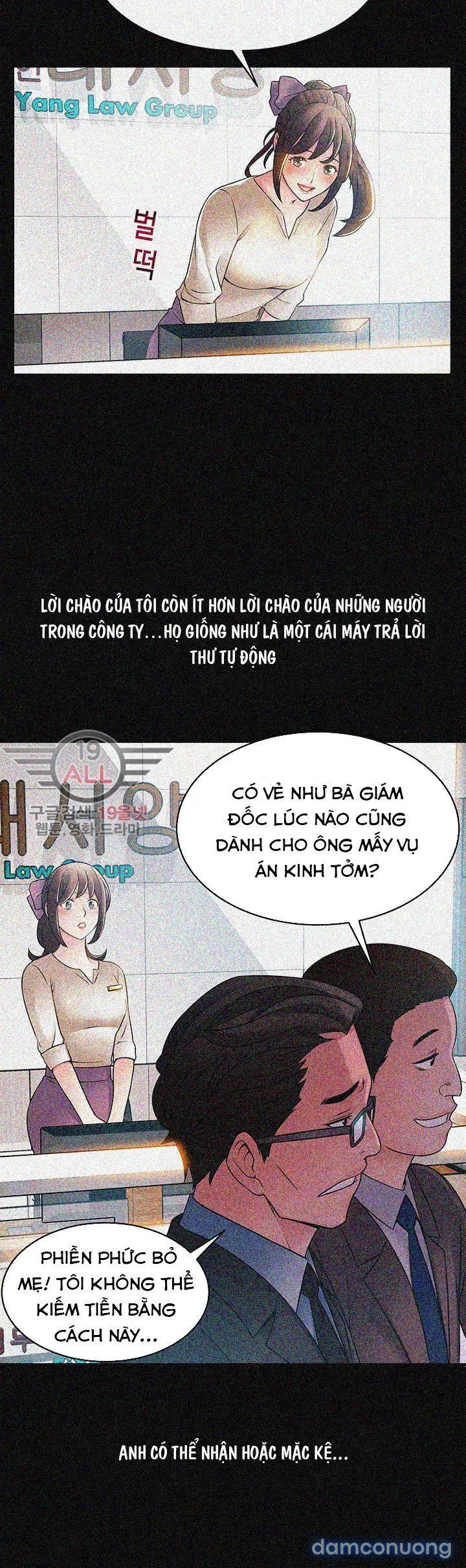 Weak Point – Điểm Yếu 