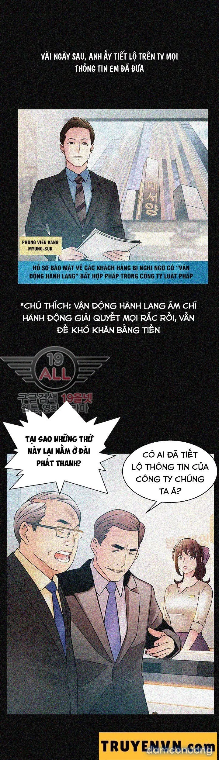 Weak Point – Điểm Yếu 