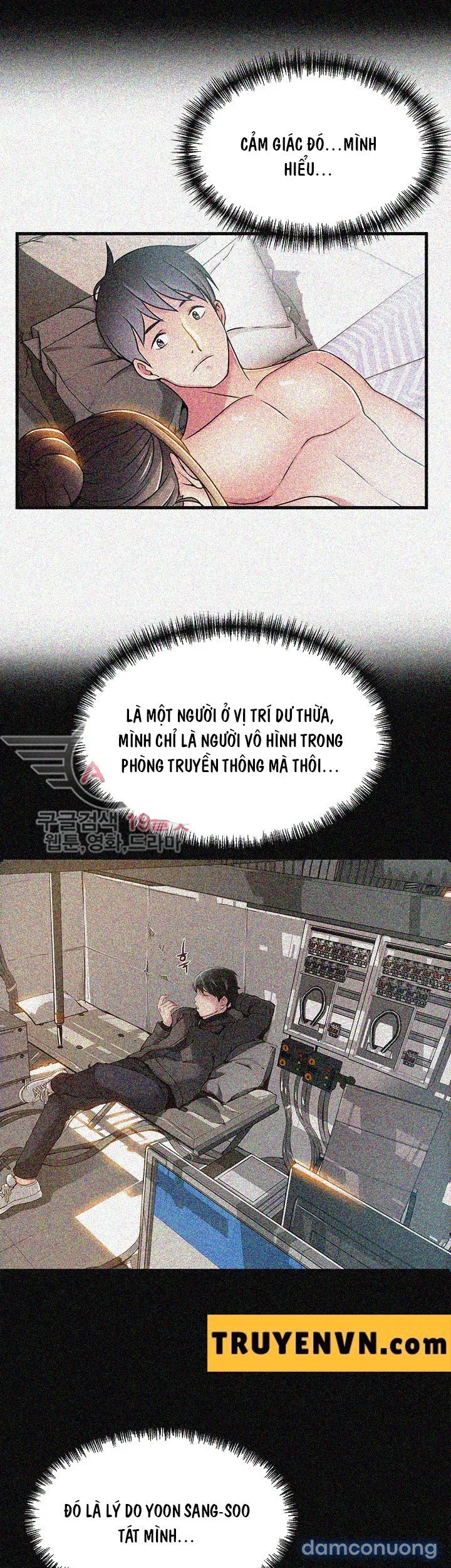 Weak Point – Điểm Yếu 
