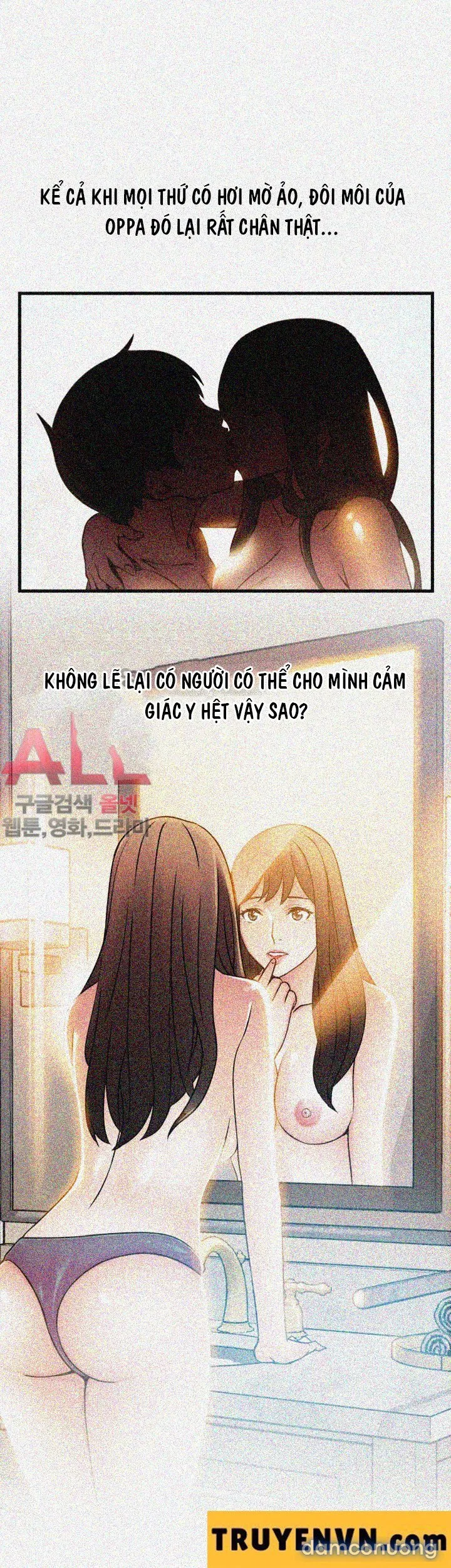 Weak Point – Điểm Yếu 
