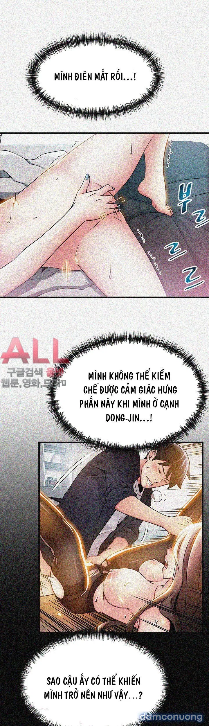 Weak Point – Điểm Yếu 
