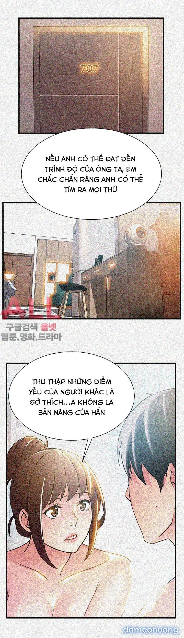 Weak Point – Điểm Yếu 