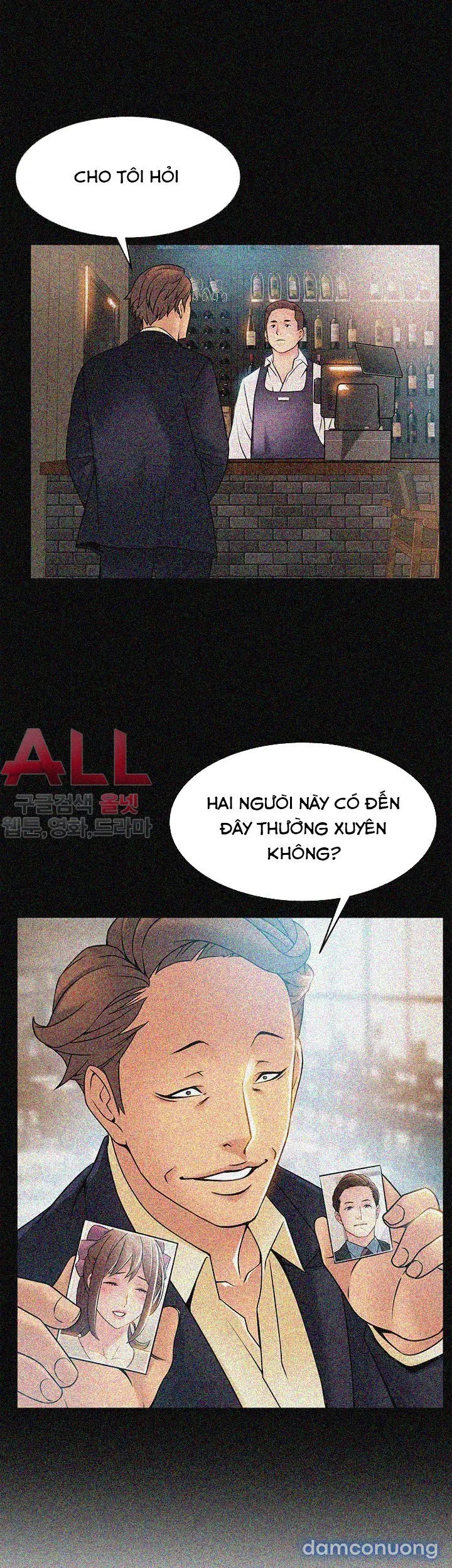 Weak Point – Điểm Yếu 