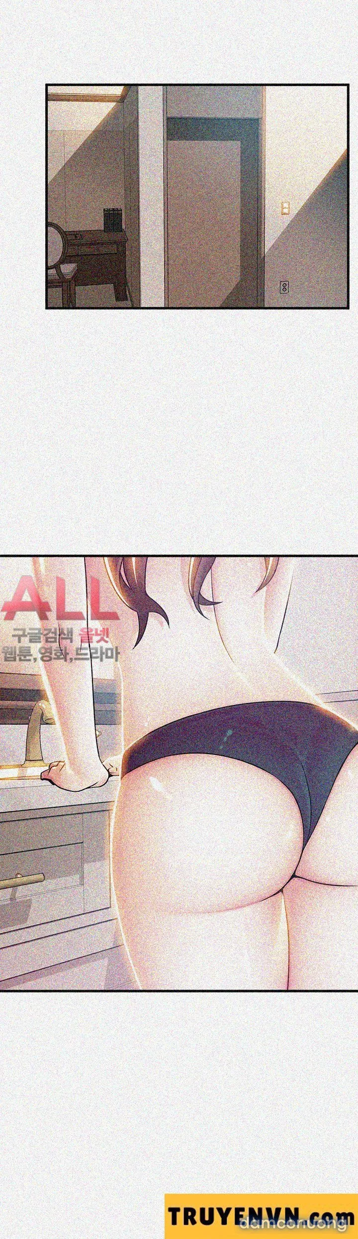 Weak Point – Điểm Yếu 